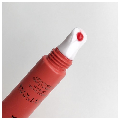 Burberry First Kiss Fresh Gloss Lip Balm Review & Photo (Coral Glow)