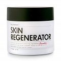 Shop Forty Fathom Skin Regenerator Cream